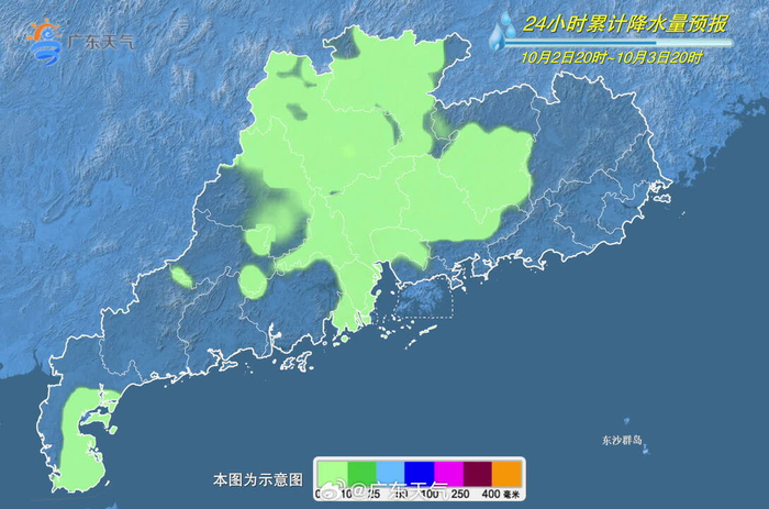 粤地明珠，广东经济与文化融合的辉煌写照